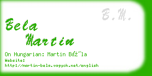 bela martin business card